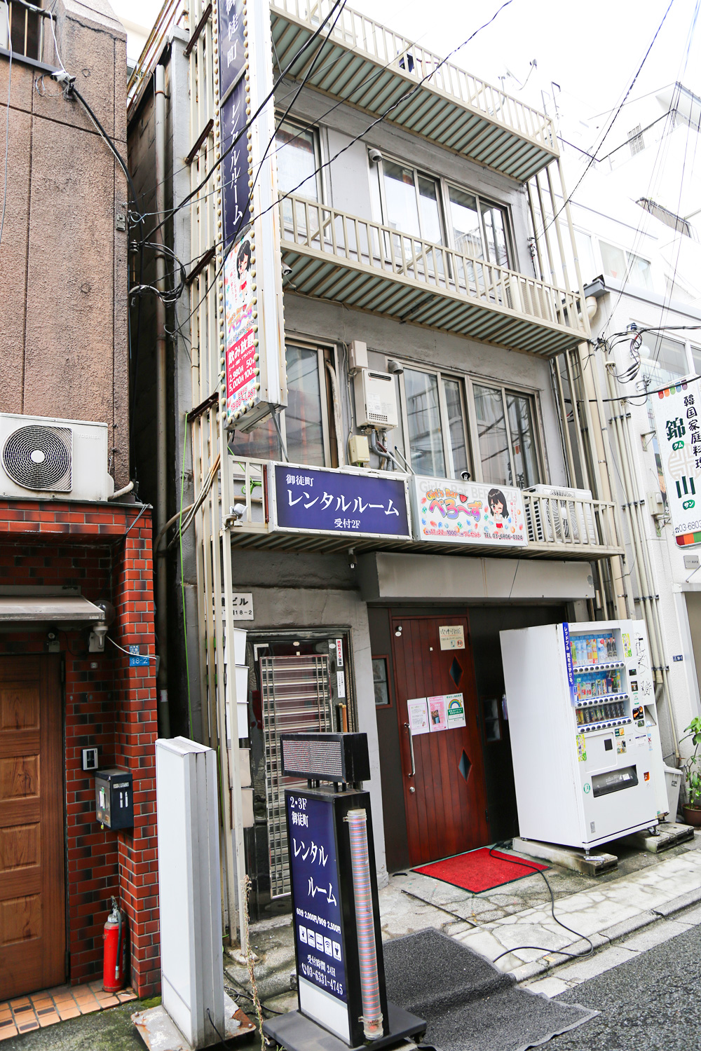 御徒町レンタルルーム